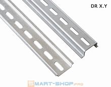 DIN - рейка, 10шт. 525х35х7мм ПРОВЕНТО | код DR 07.525 | ПРОВЕНТО