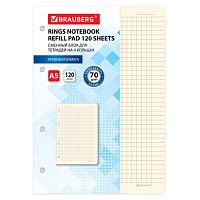 Сменный блок для тетрадей на 4 кольцах А5 120 л., BRAUBERG, ПОВЫШЕННОЙ ПЛОТНОСТИ, кремовый, 403639 | код 403639 | BRAUBERG