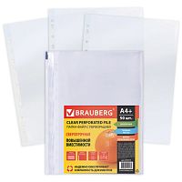 Папки-файлы перфорированные А4+ BRAUBERG, КОМПЛЕКТ 50 шт., апельсиновая корка, СВЕРХПРОЧНЫЕ, 100 мкм, 225219 | код 225219 | BRAUBERG