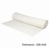 Полотно ХПП холстопрошивное, Узбекистан, светлое, 1,5х50 м, 150(±10) г/м2, шаг 2,5 мм, LAIMA | код 607525 | LAIMA