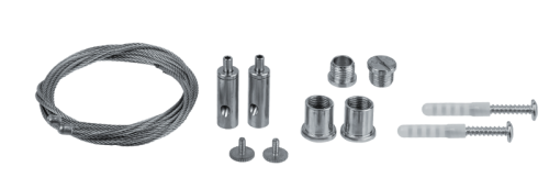 Комплект для подвесного монтажа КМ-1м | код 80697 | INNOLUX Комплект для подвесного монтажа КМ-1м | код 80697 | INNOLUX