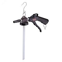 Пистолет для антигравия | код SX-3112L | MIGHTY SEVEN