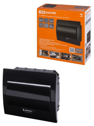 Бокс ЩРВ-П-10 модулей встраиваемый пластик IP41, Антрацит TDM | код SQ0902-1003 | TDM