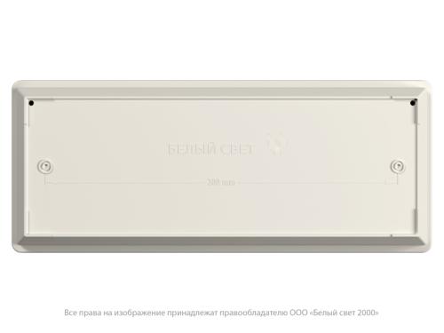 Оповещатель пожарный световой BS-METEORIT-10-F1-12 | код a26167 | Белый Свет фото 3 Оповещатель пожарный световой BS-METEORIT-10-F1-12 | код a26167 | Белый Свет фото 3