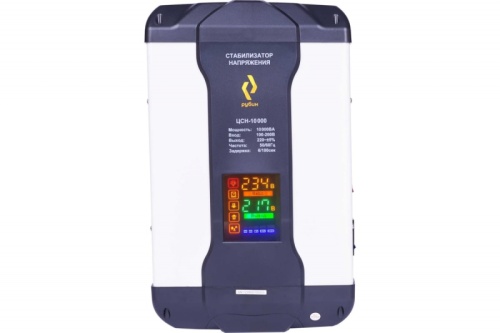 Стабилизатор напряжения однофазный РУБИН ЦСН 10 000 (10000ВА) | код РЭ-ЦСН 10000 | РУБИН Стабилизатор напряжения однофазный РУБИН ЦСН 10 000 (10000ВА) | код РЭ-ЦСН 10000 | РУБИН