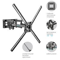 Кронштейн для телевизора Kromax CORBEL-9 титан 32-75 макс.55кг настенный поворот и наклон | код 2063633 | KROMAX