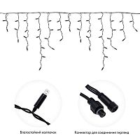 Гирлянда Айсикл Бахрома светодиодный, 4,8 х 0,6 м, черный провод, 230 В, диоды желтые, 176 LED | код 255-131 | Neon-Night