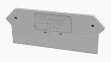 D-WS1.5-QU-01P-11-100Z(H), Концевая крышка, для WS1.5-QU, серый, шт | код 11060000251 | DEGSON