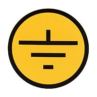 Наклейка "Земля" d30мм PROxima | код an-1-06 | EKF