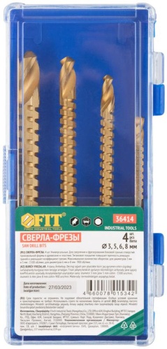 Сверло-фреза универсальное титановое покрытие, набор 4 шт (3, 5, 6, 8 мм) | код 36414 | FIT фото 3