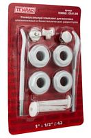 Унив. комплект 1/2" (с 2-мя кронштейнами) TENRAD для монтажа радиаторов | код. TENRAD.100A1 | VALTEC