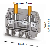 375 590, Клеммник измерительный без тест. разъемов, 6мм кв., (серый), WGO 2 | код 0.0.0.3.75590 | KLEMSAN
