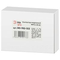 Контактор модульный PRO NO-902-322 КМ16-20 АС | код Б0062305 | ЭРА
