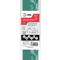 Трубка термоусадочная ТТУ нг-LS 20/10 1м зел. (уп.10шт) Эра Б0067520