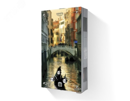 Водонагреватель газовый проточный 20-TG | код Р0000002761 | Oasis