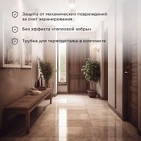 Комплект "Теплый пол" (мат) двухжил. 240Вт 0.5х8м 1.5кв.м Extra Rexant 51-0503