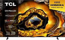 Телевизор QLED TCL 98 98X955 черный 4K Ultra HD 120Hz DVB-T DVB-T2 DVB-C DVB-S DVB-S2 USB WiFi Smart TV (RUS) | код 1988402 | TCL