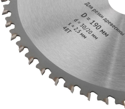Диск пильный для циркулярных пил по дереву специальная форма зуба 190x30/20x48Т | код 37692 | FIT фото 5