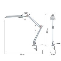 Светильник настольный с лампой PL на струбцине серый NL-201-G23-11W-GY ЭРА | код C0041458 | ЭРА