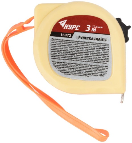 Рулетка пластиковая 2-х цветная ''Лайт'' 3 м x 12.5 мм | код 16972 | FIT Рулетка пластиковая 2-х цветная ''Лайт'' 3 м x 12.5 мм | код 16972 | FIT