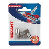 Набор антенных переходников для подключения ТВ REXANT | код 06-0041-A | REXANT