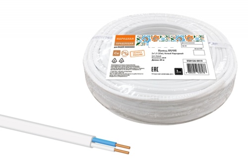 Провод ПУСП 2х1.5 (бухта 20м) белый Народный ТРТС | код SQ0126-0019 | РЭМЗ ТМ