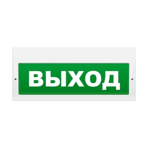 Оповещатель световой Молния-220В ВЫХОД з.ф. | код 0000134 | ИП Раченков А.В. Оповещатель световой Молния-220В ВЫХОД з.ф. | код 0000134 | ИП Раченков А.В.