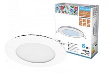 Светильник ультратонкий встраиваемый светодиодный Даунлайт НАРОДНЫЙ СВО (белый) 6 Вт 6500К | код SQ0329-0245 | TDM НАРОДНЫЙ