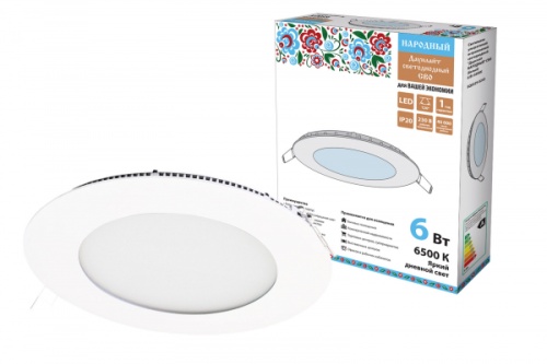 Светильник ультратонкий встраиваемый светодиодный Даунлайт НАРОДНЫЙ СВО (белый) 6 Вт 6500К | код SQ0329-0245 | TDM НАРОДНЫЙ Светильник ультратонкий встраиваемый светодиодный Даунлайт НАРОДНЫЙ СВО (белый) 6 Вт 6500К | код SQ0329-0245 | TDM НАРОДНЫЙ