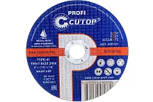 Профессиональный диск отрезной по металлу и нержавеющей стали Cutop Profi Т41-150 х 1.6 х 22.2 мм | код 40012т | CUTOP