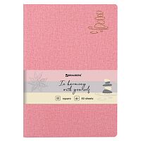 Тетрадь 60 л. в клетку обложка кожзам под рогожку, сшивка, B5 (179х250мм), РОЗОВЫЙ, BRAUBERG HARMONY, 403840 | код 403840 | BRAUBERG