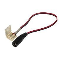 Коннектор питания с джеком для одноцветных светодиодных лент шириной 10 мм LAMPER | код 144-101 | LAMPER