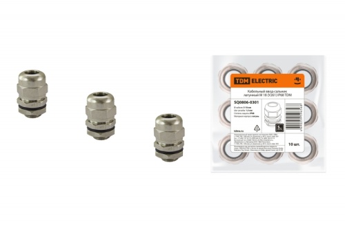 Кабельный ввод-сальник латунный М 18 (У261) IP68 TDM | код SQ0806-0301 | TDM Кабельный ввод-сальник латунный М 18 (У261) IP68 TDM | код SQ0806-0301 | TDM