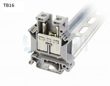 Клемма винтовая проходная 2 контакта 16 мм2, серая | код TB16 | ПРОВЕНТО