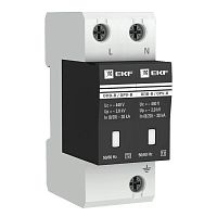 Ограничитель импульсных напряжений ОПВ-B/2P In 30кА 400В PROxima | арт. opv-b2 | EKF 