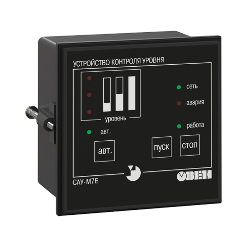 Прибор контроля уровня жидкости САУ-М7Е-Щ1 | код 02063| ОВЕН