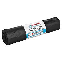Мешки для мусора 120 л, черные, 20 шт., ПВД, 40 мкм, 70х110 см, PACLAN Professional Особо прочные , 402002 | код 606337 | PACLAN