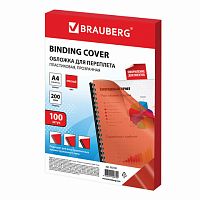 Обложки пластиковые для переплета, А4, КОМПЛЕКТ 100 шт., 200 мкм, прозрачно-красные, BRAUBERG | код 532161 | BRAUBERG