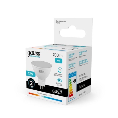 Лампа светодиодная Elementary 9Вт MR16 софит 4100К нейтр. бел. GU5.3 700лм 12В GAUSS 11529 фото 3