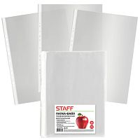 Папки-файлы БОЛЬШОГО ФОРМАТА (297х420 мм) А3, ВЕРТИКАЛЬНЫЕ, КОМПЛЕКТ 50 шт., 35 мкм, STAFF, 225769 | код 225769 | STAFF
