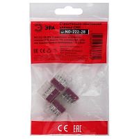 Строительно-монтажная клемма СМК, модель 106, 6 отверстий, 1.0-2.5мм2 (уп.4шт.) | код Б0033401 | ЭРА