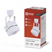 Светильник трековый под лампу TR-GU10-TL 8SW GU10 квадрат белый серии TOP-LINE IN HOME | код 4690612043067 | IN HOME