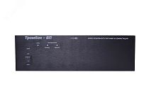 Блок резервного питания -БП-7 | код ТРОМБОН-БП-07 | Тромбон