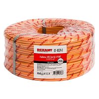 Кабель огнестойкий КПСЭнг(А)-FRHF 2x2x0,75 кв.мм, 200 м, | код 01-4924-1 | REXANT