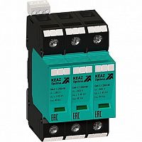 Ограничитель импульсных перенапряжений (УЗИП) OptiDin OM-I-3-280/12,5/S | код. 114258 | КЭАЗ 