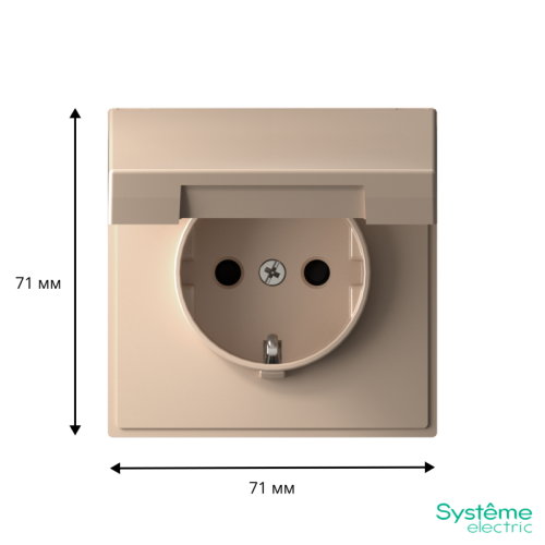 ARTGALLERY РОЗЕТКА с заземл. со шторк. с крышк., 16А, IP20, механизм, быстрозажимные клеммы, песочный | код GAL001246S | Systeme Electric