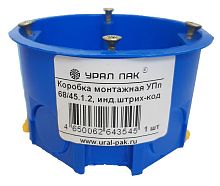 Коробка монтажная УПп 68/45.1.2 (200) Урал Пак КУ-50132168-200-i