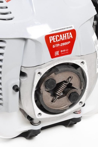 Триммер бензиновый БТР-2900Р | код 70/2/43 | Ресанта фото 6