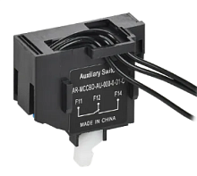 ARMAT Доп. контакт левый MCCB типоразмер S 1NO1NC IEK | код AR-MCCBD-AU-000-0-01-C | IEK