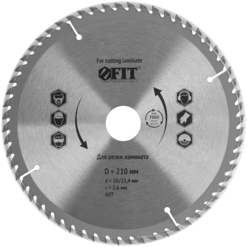 Диск пильный для циркулярных пил по ламинату 210x30/25.4x60T | код 37780 | FIT фото 7